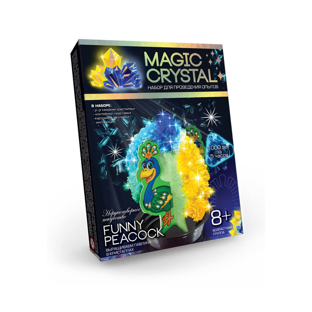 Набір для проведення дослідів "MAGIC CRYSTAL" (16шт), ОМС-01-01,02,03,04,05..08