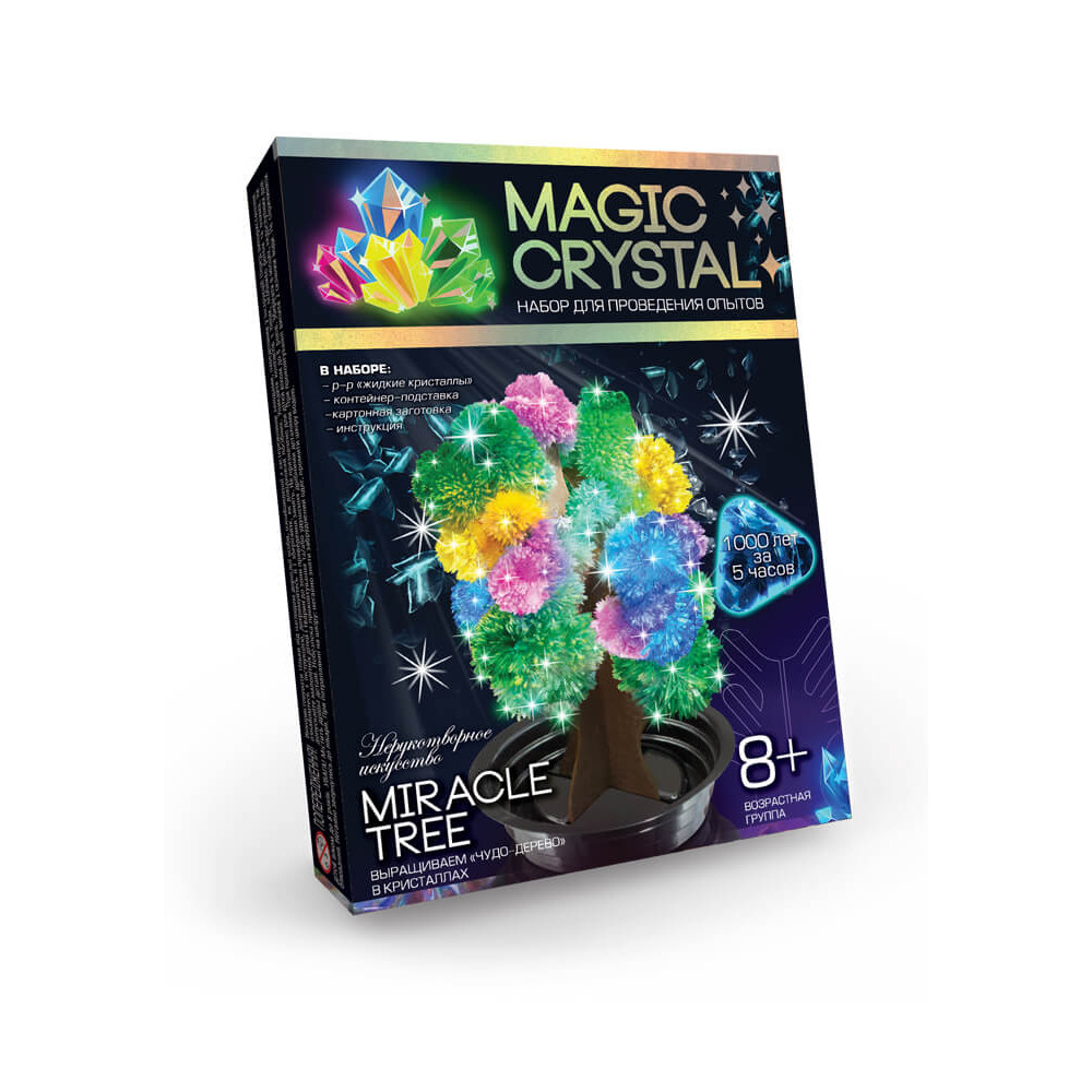 Набір для проведення дослідів "MAGIC CRYSTAL" (16шт), ОМС-01-01,02,03,04,05..08