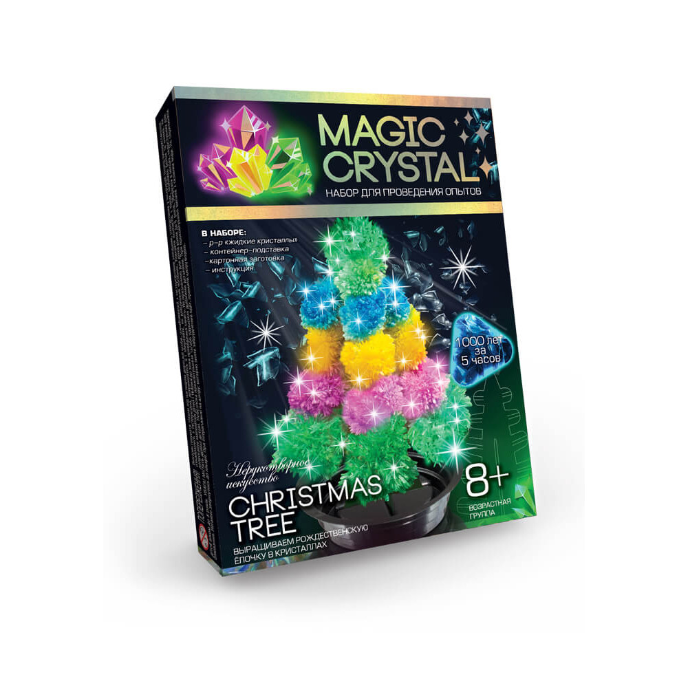 Набір для проведення дослідів "MAGIC CRYSTAL" (16шт), ОМС-01-01,02,03,04,05..08