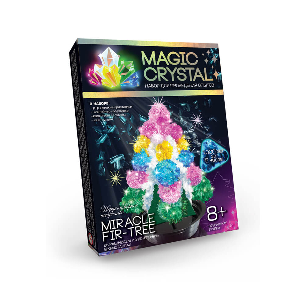 Набір для проведення дослідів "MAGIC CRYSTAL" (16шт), ОМС-01-01,02,03,04,05..08