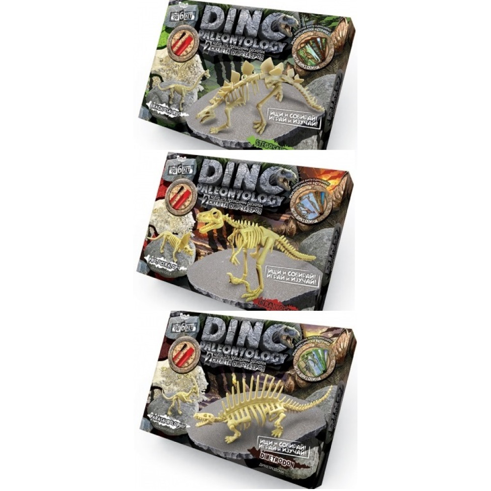 Набір для проведення розкопок "DINO EXCAVATION" динозаври укр.(6шт), DEX-01-04,05,06