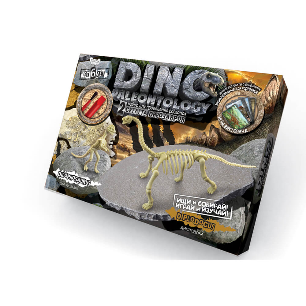 Набір для проведення розкопок "DINO PALEONTOLOGY" (5), DP-01-01,02,03,04,05