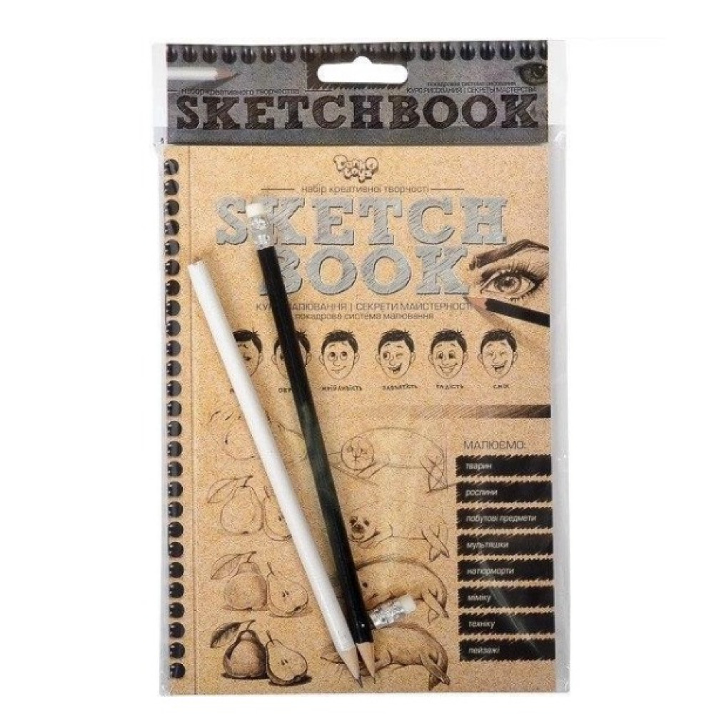 Набір креативної творчості "SKETCH BOOK" укр. (40шт), SB-01-02