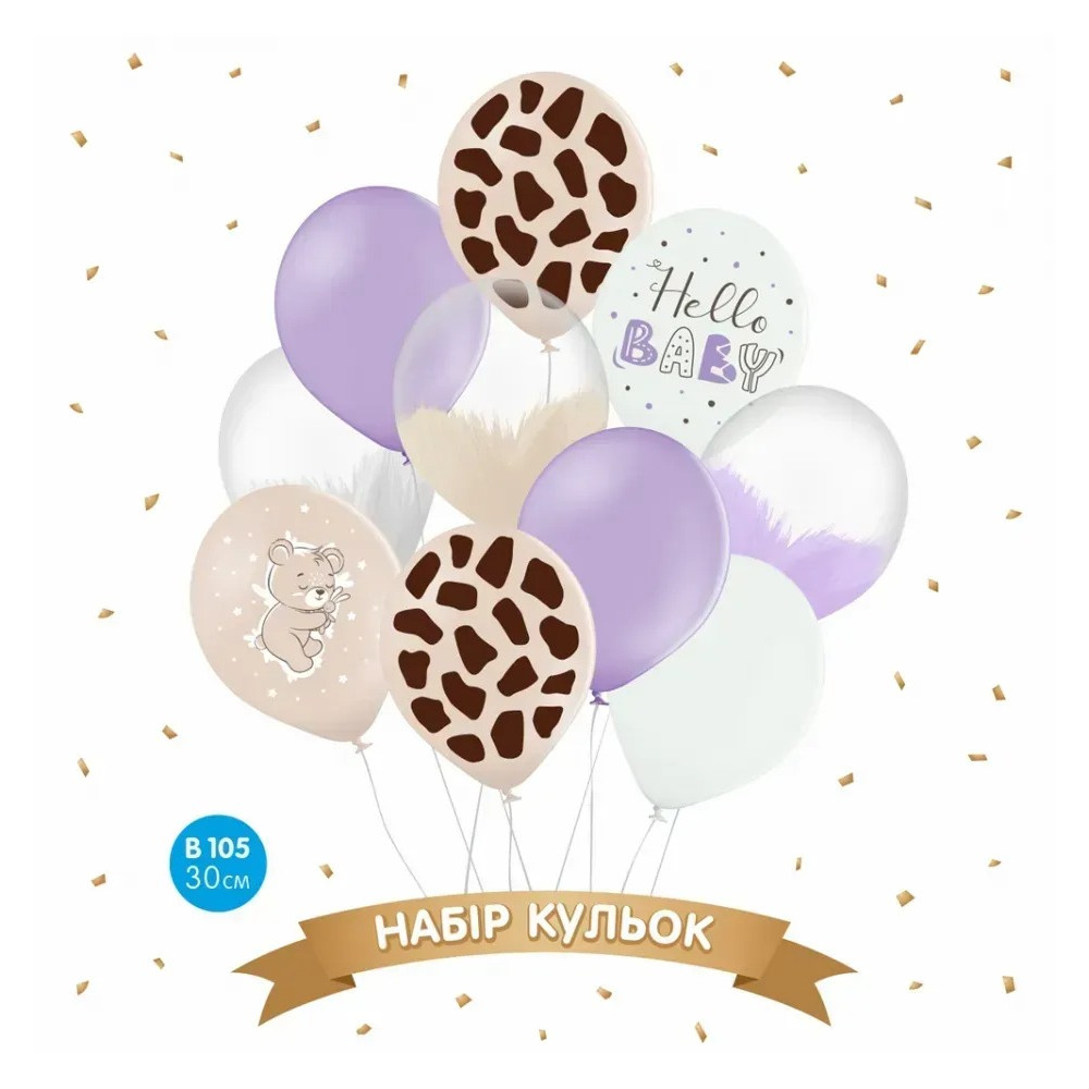 Набір повітряних кульок "Hello Baby", жираф, ведмедик (10 шт) 30 см 12" 14197