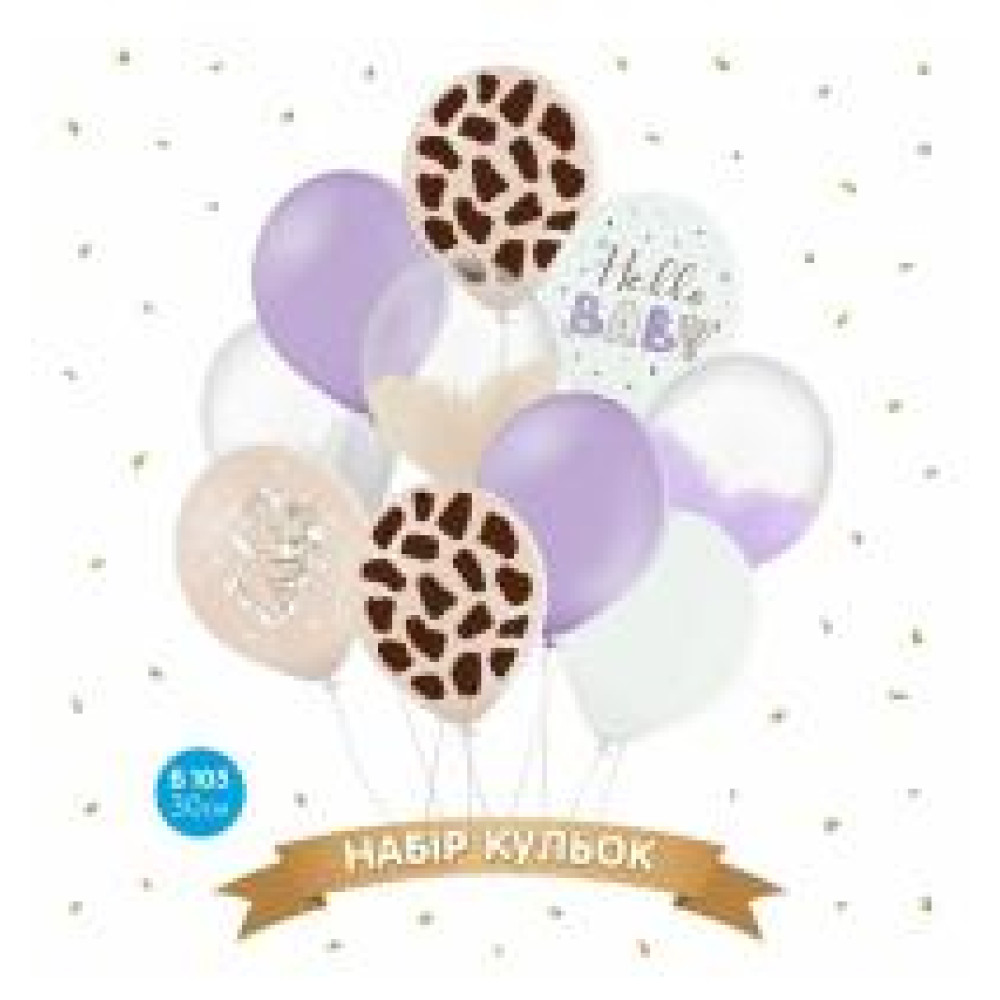 Набір повітряних кульок "Hello Baby", жираф, ведмедик (10 шт) 30 см 12" 14197