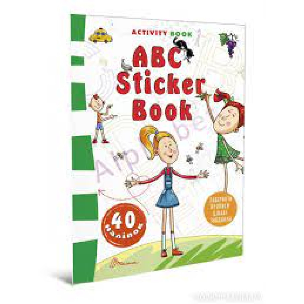 Наліпки : АВС Sticker Book (Українська )