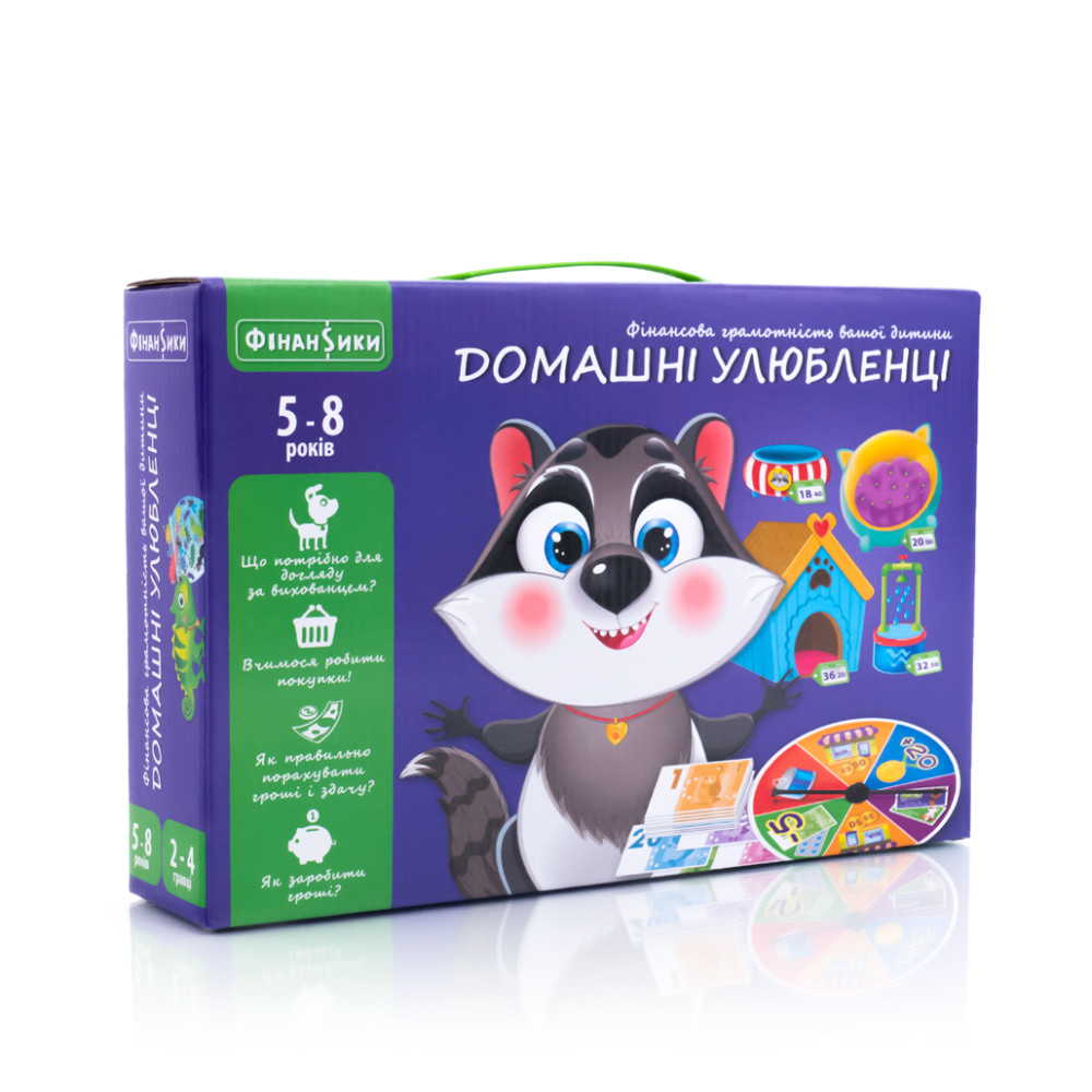 Настільна гра "Домашні улюбленці" VT2312-07 (укр)