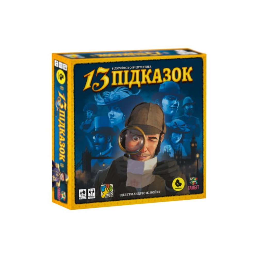 Настільна гра Lelekan 13 Підказок (13 Clues) (укр) (LBG00001)