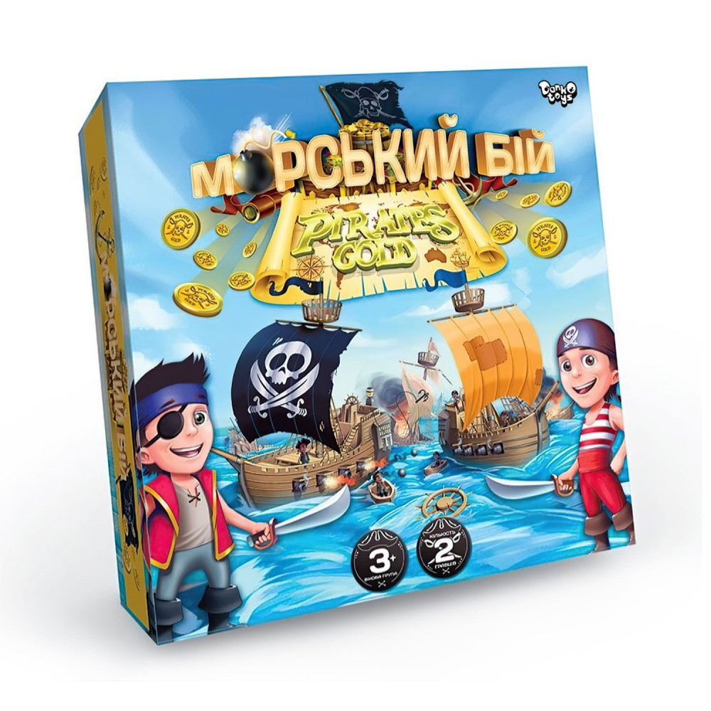 Настільна гра ''Морський бій. Pirates Gold'' укр (10) G-MB-03U