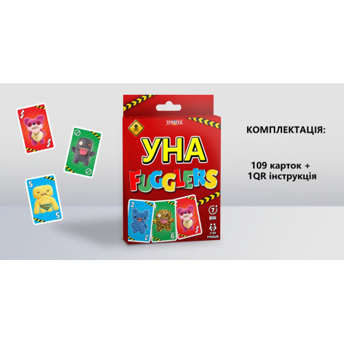 Настільна гра УНА FUGGLERS  (30935)