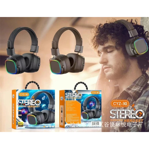 Навушники C 76208, 2 види, Bluetooth, бездротові, підсвічування, мікрофон, в коробці