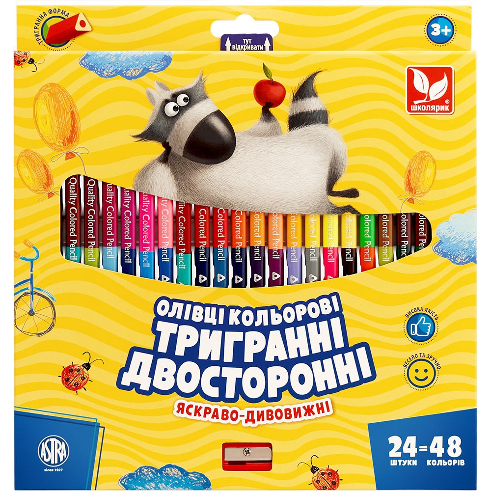 Олівці кольорові тригранні двосторонні + чинка - 48 кольорів (24 шт.) 312116004-UA