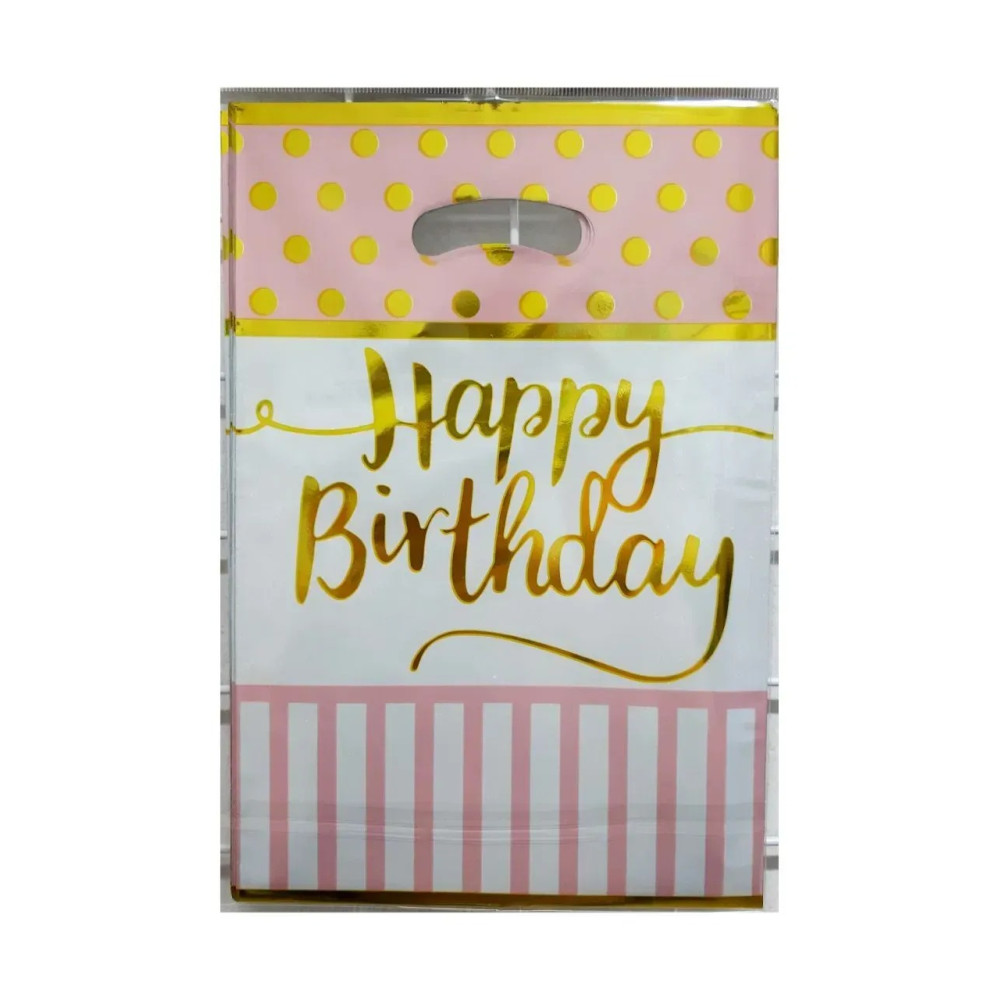 Пакет подарунковий фольгований "Happy birthday" рожевий смуга, горох 16,5х25 см 10 шт 15465