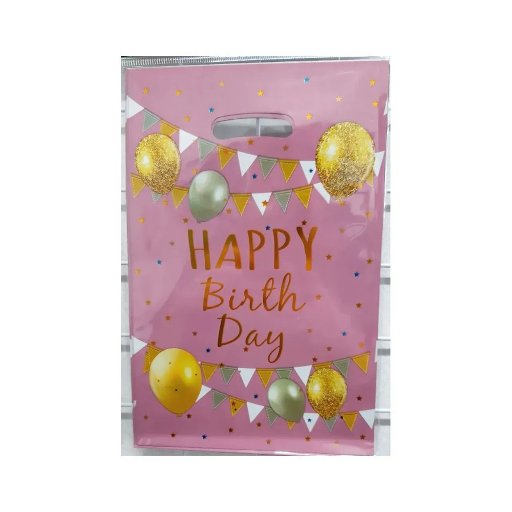 Пакет подарунковий фольгований "Happy birthday" рожевий кульки 16,5х25 см 10 шт 15468