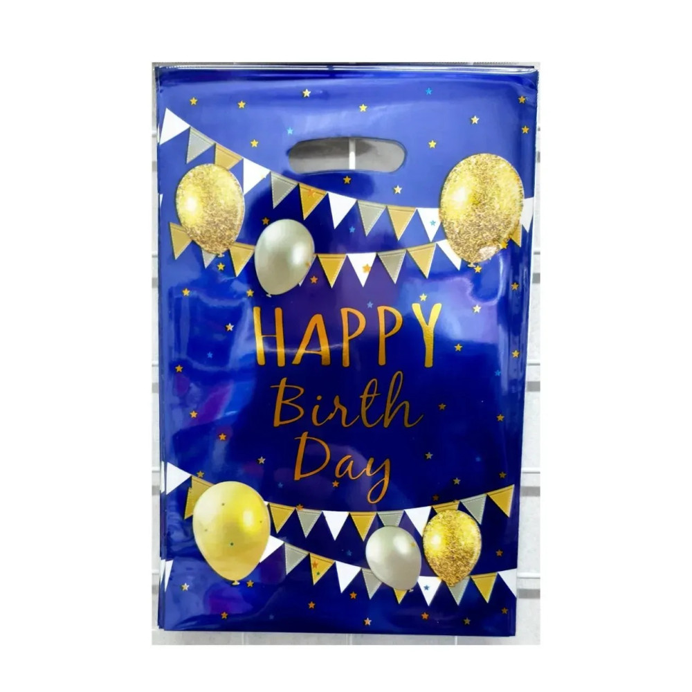 Пакет подарунковий фольгований "Happy birthday" синій кульки 16,5х25 см 10 шт 15467