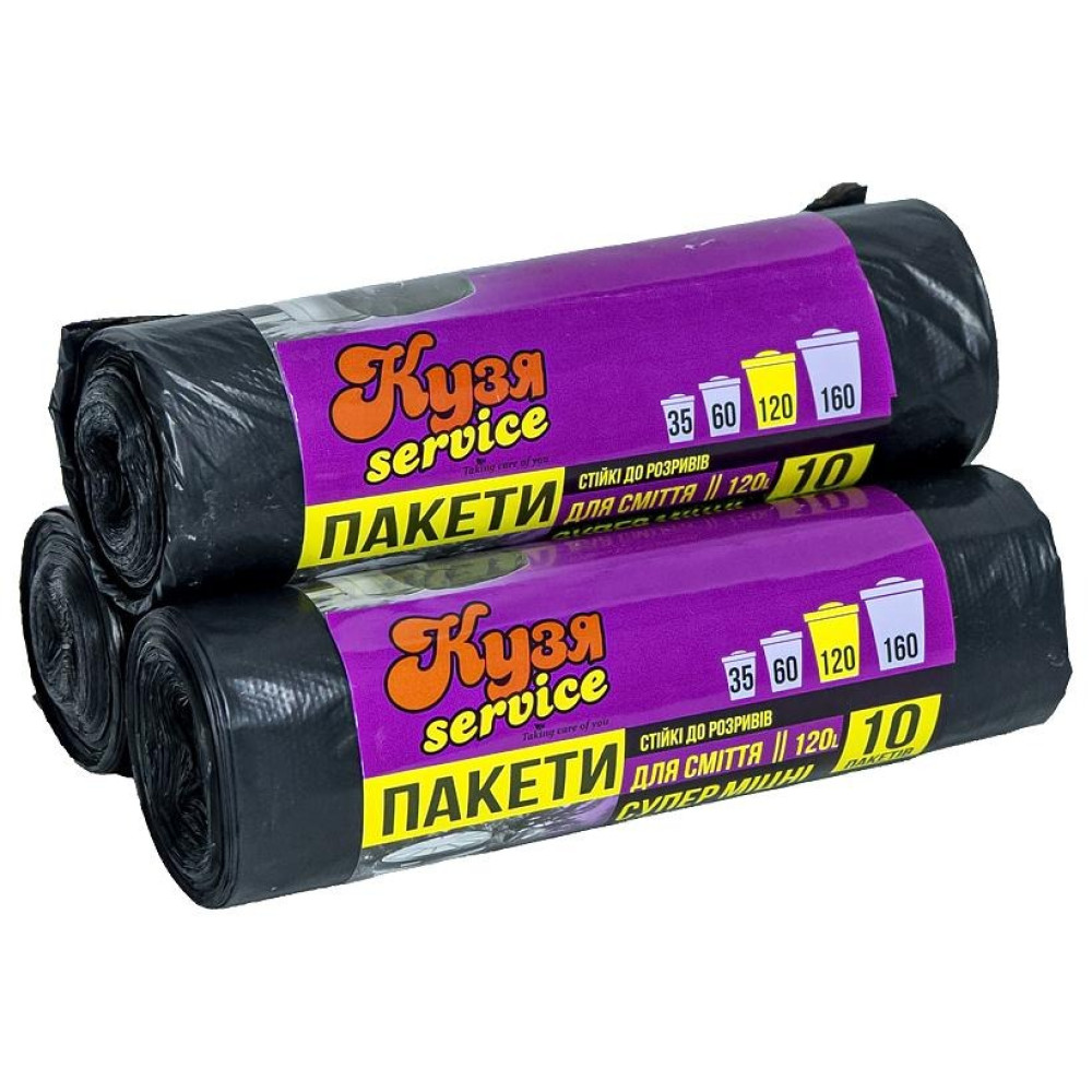 Пакети для сміття надміцні 70x110 см 120л 10 штук TM STARK/Кузя Service (106622)