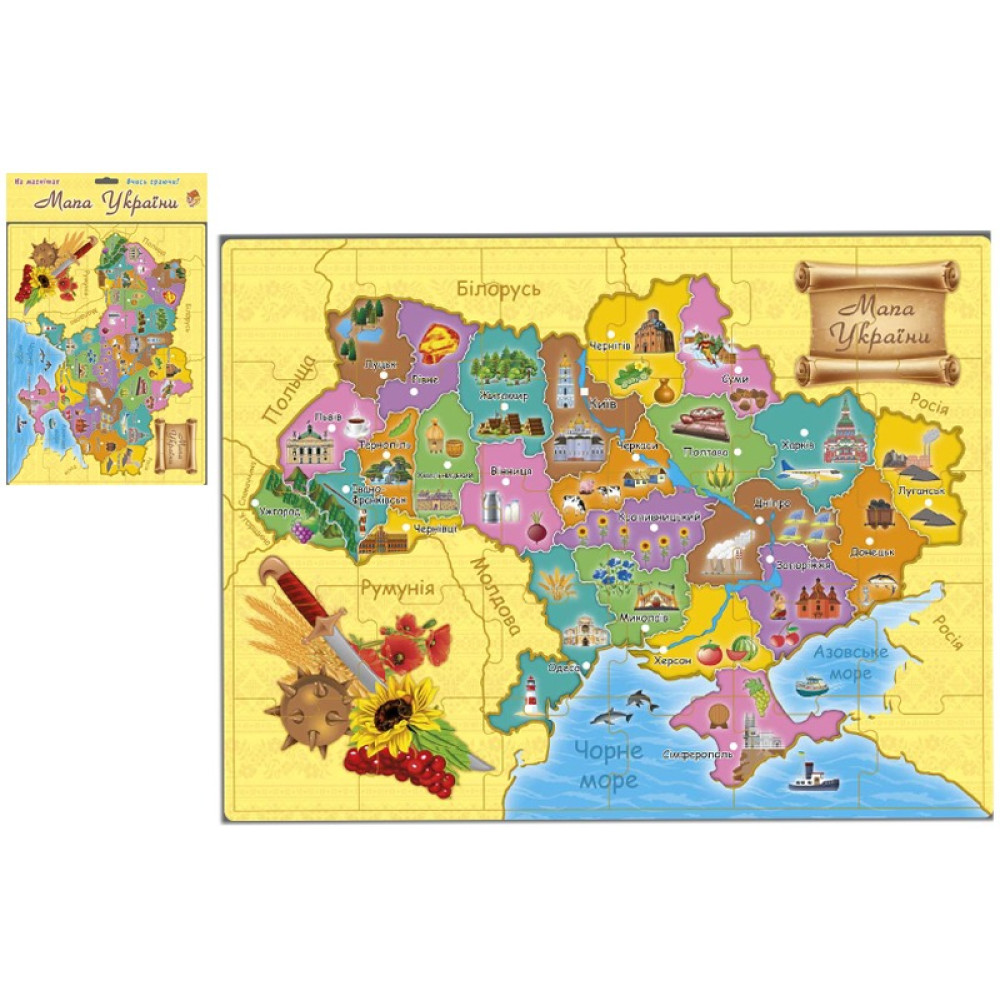 Пазл магнітний Мапа України 40х30