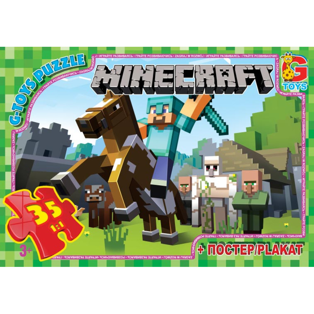 Пазли "Minecraft: Коник, 35 ел, MC773G
