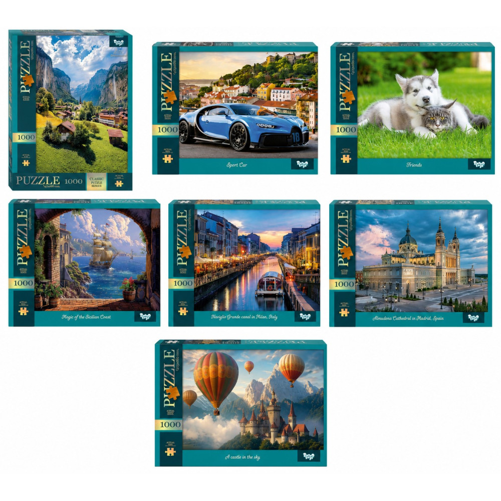 Пазли 1000 ел. с.13 (10)C1000-13-01,02,03,04...10