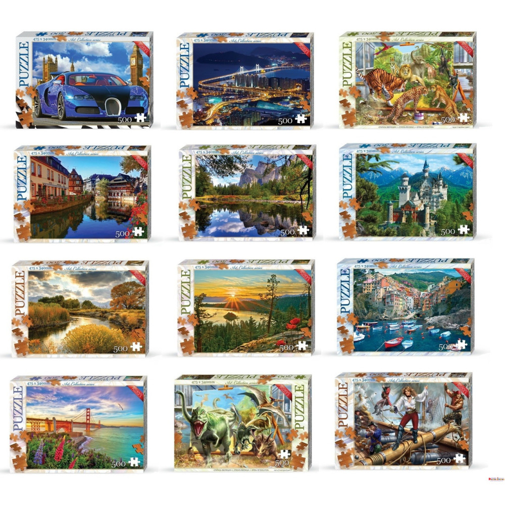 Пазли 500 ел. (12шт), C 500-07-01,02,03,04...12