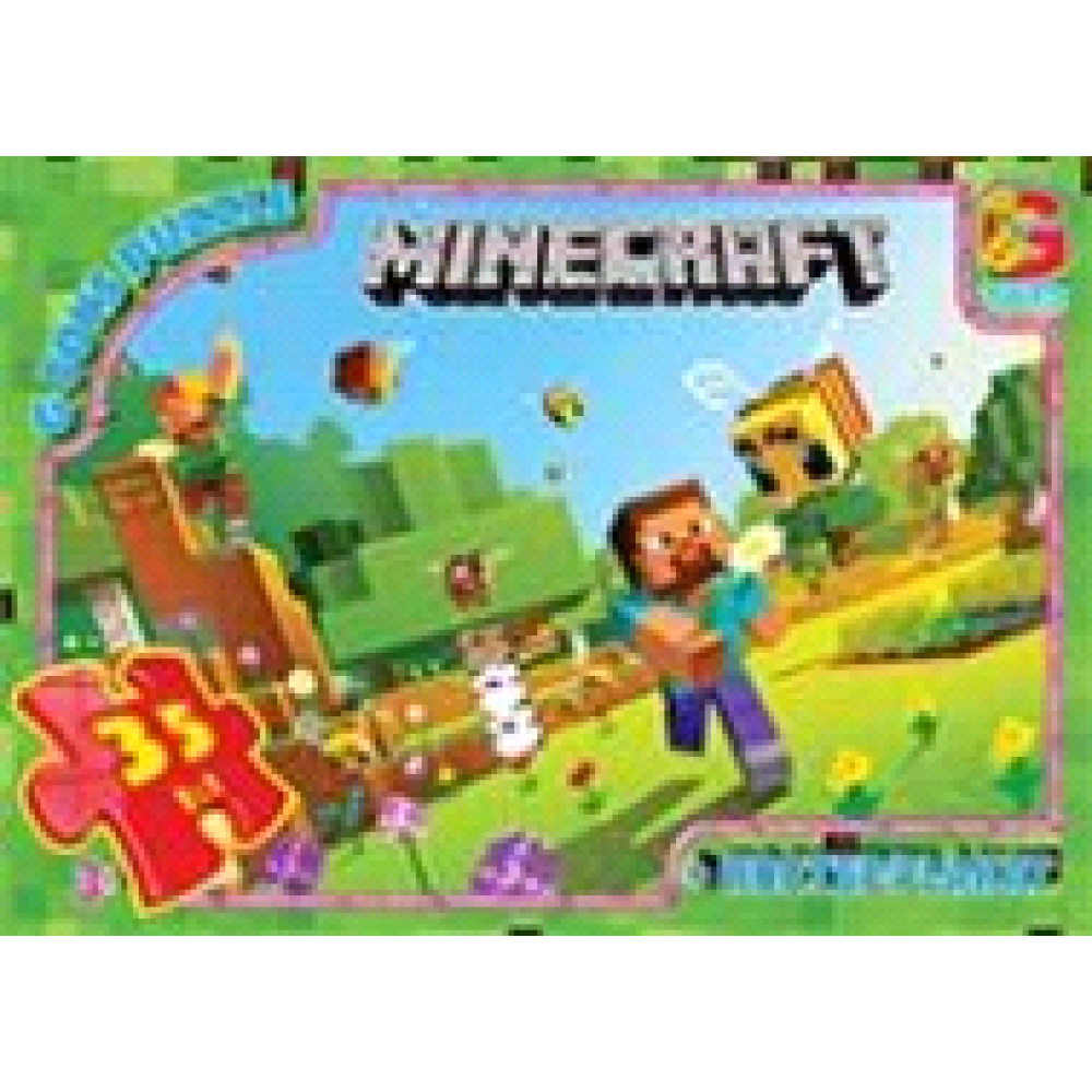 Пазли ТМ "G-Toys" із серії  "Minecraft" (Майнкрафт), 35 ел.