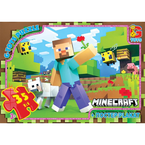 Пазли ТМ "G-Toys" із серії  "Minecraft" (Майнкрафт), 35 елементів