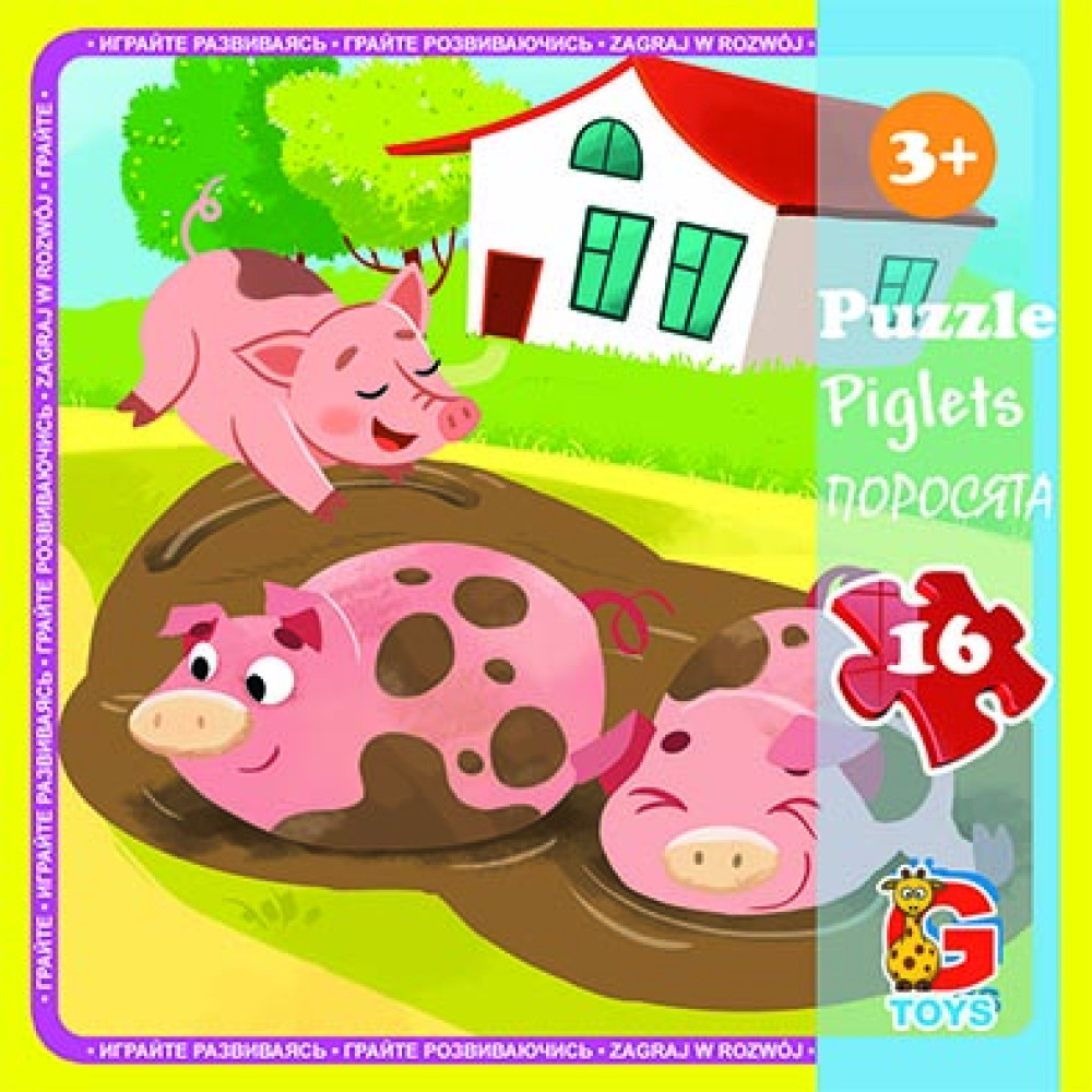 Пазли ТМ "G-Toys" із серії "Ферма", 16 ел.