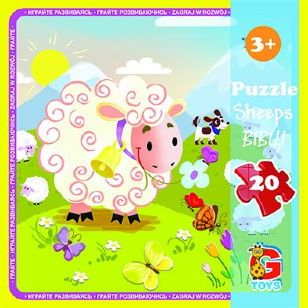 Пазли ТМ "G-Toys" із серії "Ферма", 20 ел.