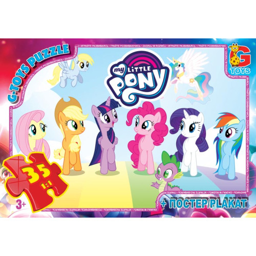 Пазли ТМ "G-Toys" із серії "My little PONY", 35 елементівMLP013