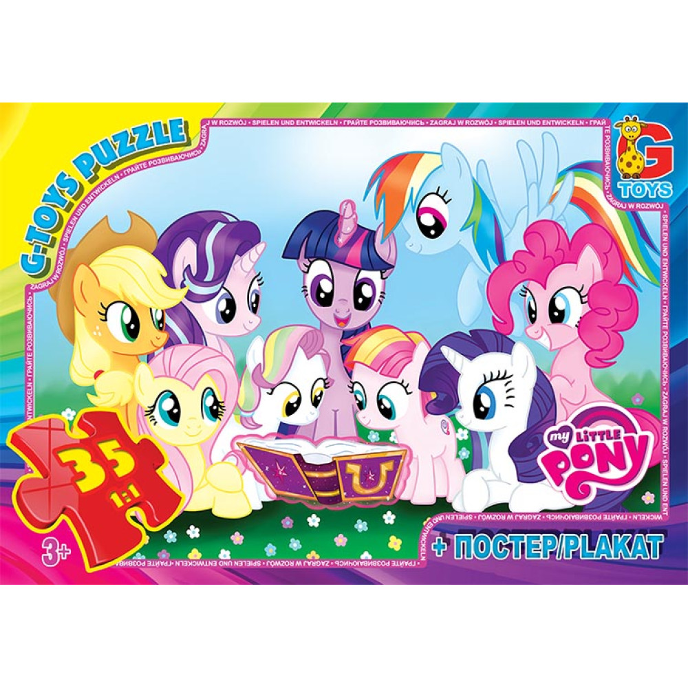 Пазли ТМ "G-Toys" із серії "My little PONY", 35 елементівMLP033