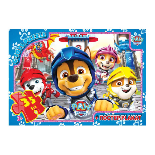 Пазли ТМ "G-Toys" із серії "Paw Patrol" (Цуценячий патруль), 35 елPW08904