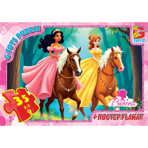 Пазли ТМ "G-Toys" із серії "Принцеси", 35 ел. PR01