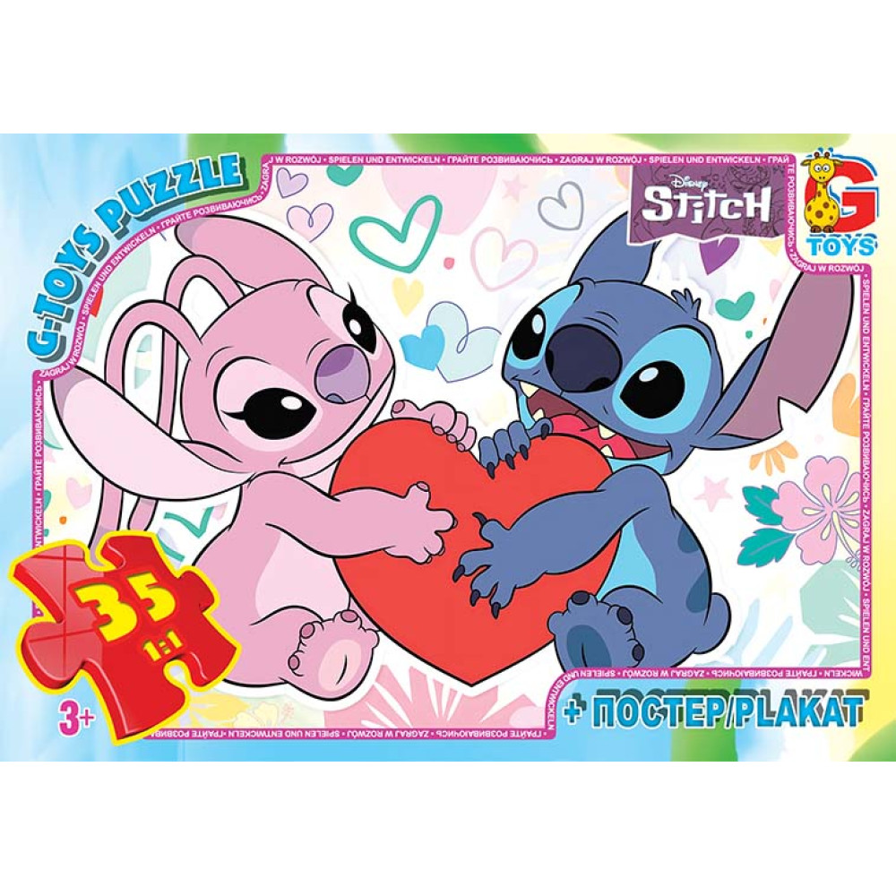 Пазли ТМ "G-Toys" із серії "Stitch", 35 ел.SC612