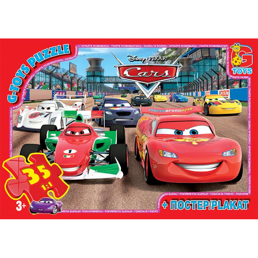 Пазли ТМ "G-Toys" із серії "Тачки", 35 елементівZ10215