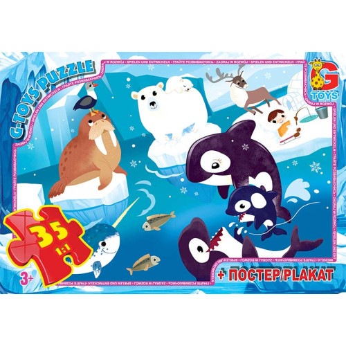 Пазли ТМ "G-Toys" із серії "Вчимося з задоволенням", 35 ел.GF03