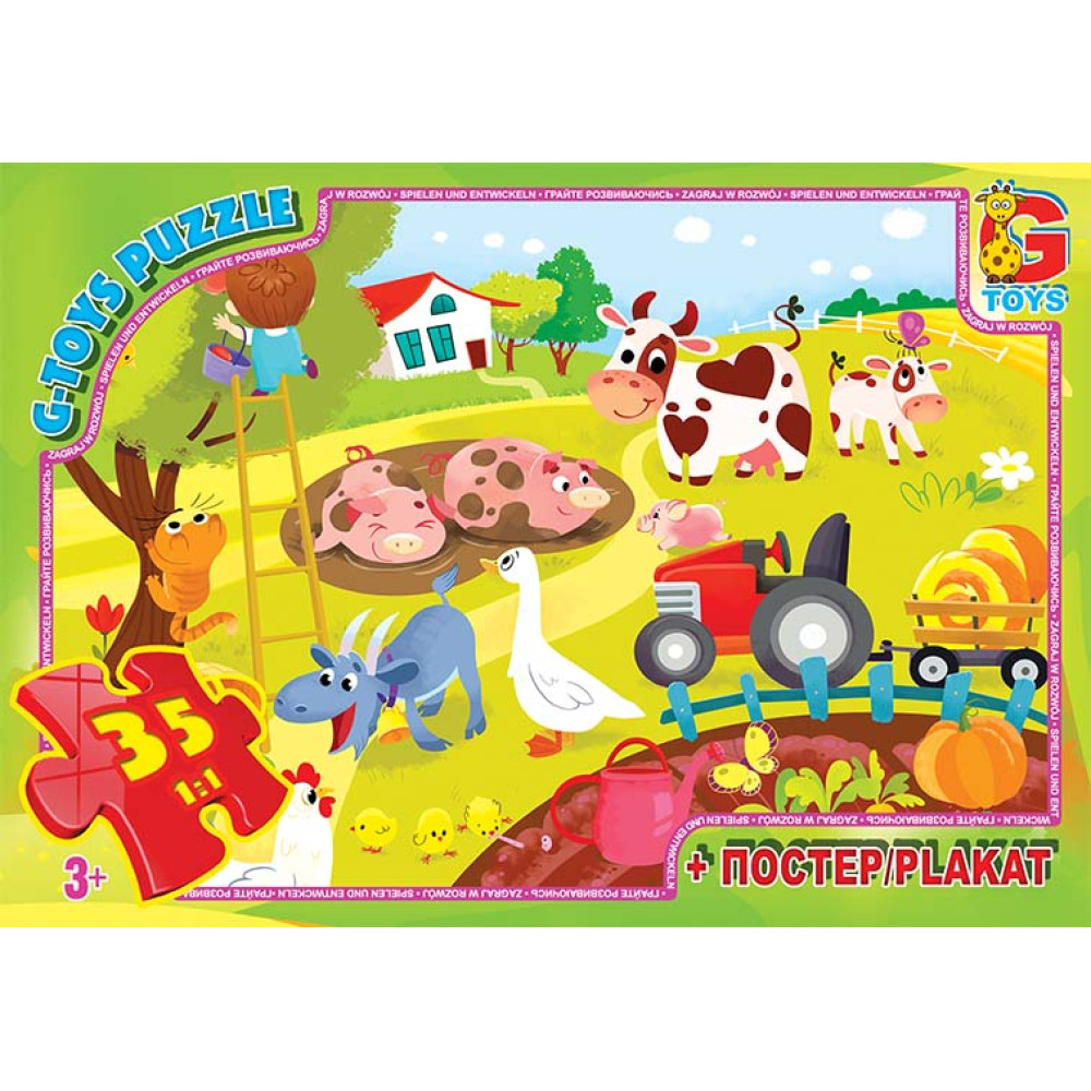 Пазли ТМ "G-Toys" із серії "Вчимося з задоволенням", 35 ел.GF05