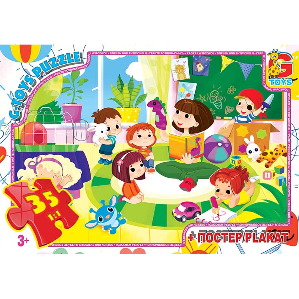 Пазли ТМ "G-Toys" із серії "Вчимося з задоволенням", 35 ел.GF09
