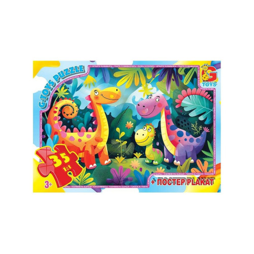 Пазли ТМ "G-Toys" із серії "Веселі динозаври", 35 елементів XR03