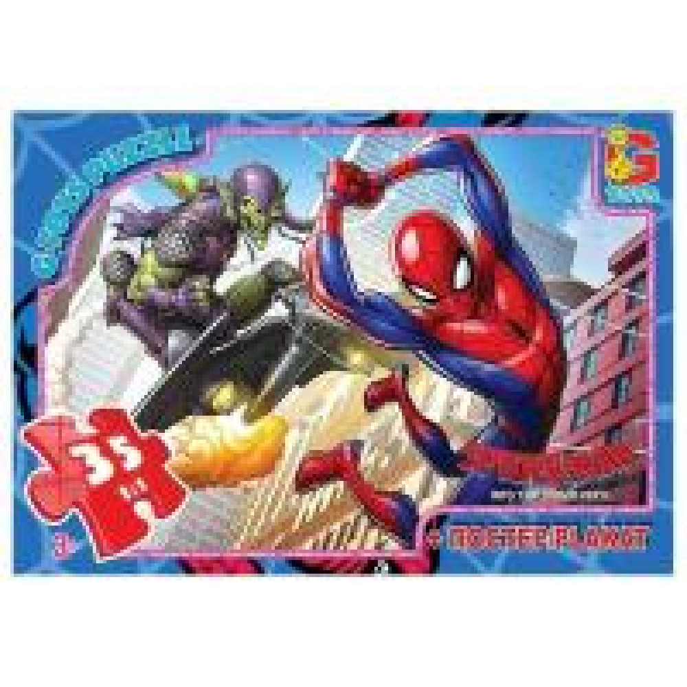 Пазли ТМ G-Toys із серії  "Людина-павук", 35 ел SM901