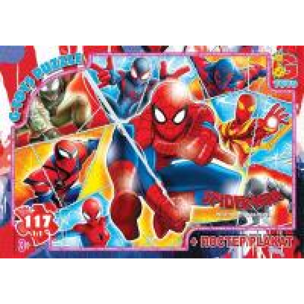 Пазли ТМ G-Toys із серії "Людина-павук", 117 ел SM907