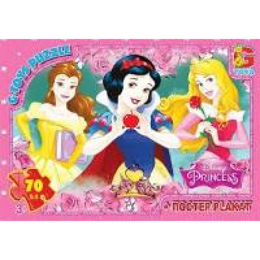 Пазли ТМ G-Toys із серії "Принцеси Дісней", 70 ел PD92