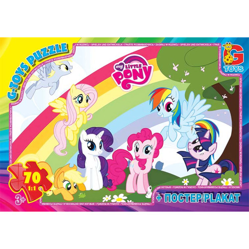 Пазли ТМ "G-Toys" із серії "My little Pony" (Моя маленька поні), 70 ел.
