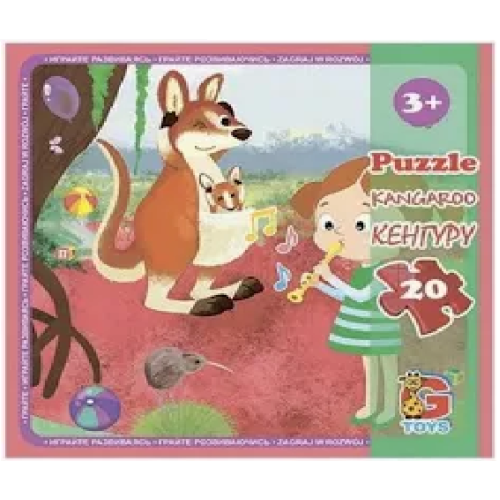 Пазли ТМ "G-Toys" із серії "Зоопарк", 20 ел. LZ11