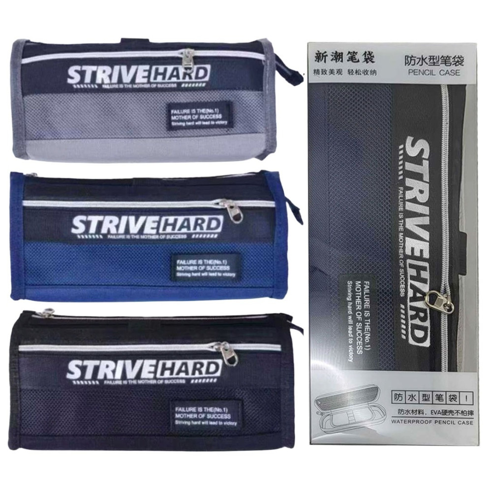 Пенал-косметичка 2 змійки "Strive Hard" уп PVC 3 в (4x12x3) 6677