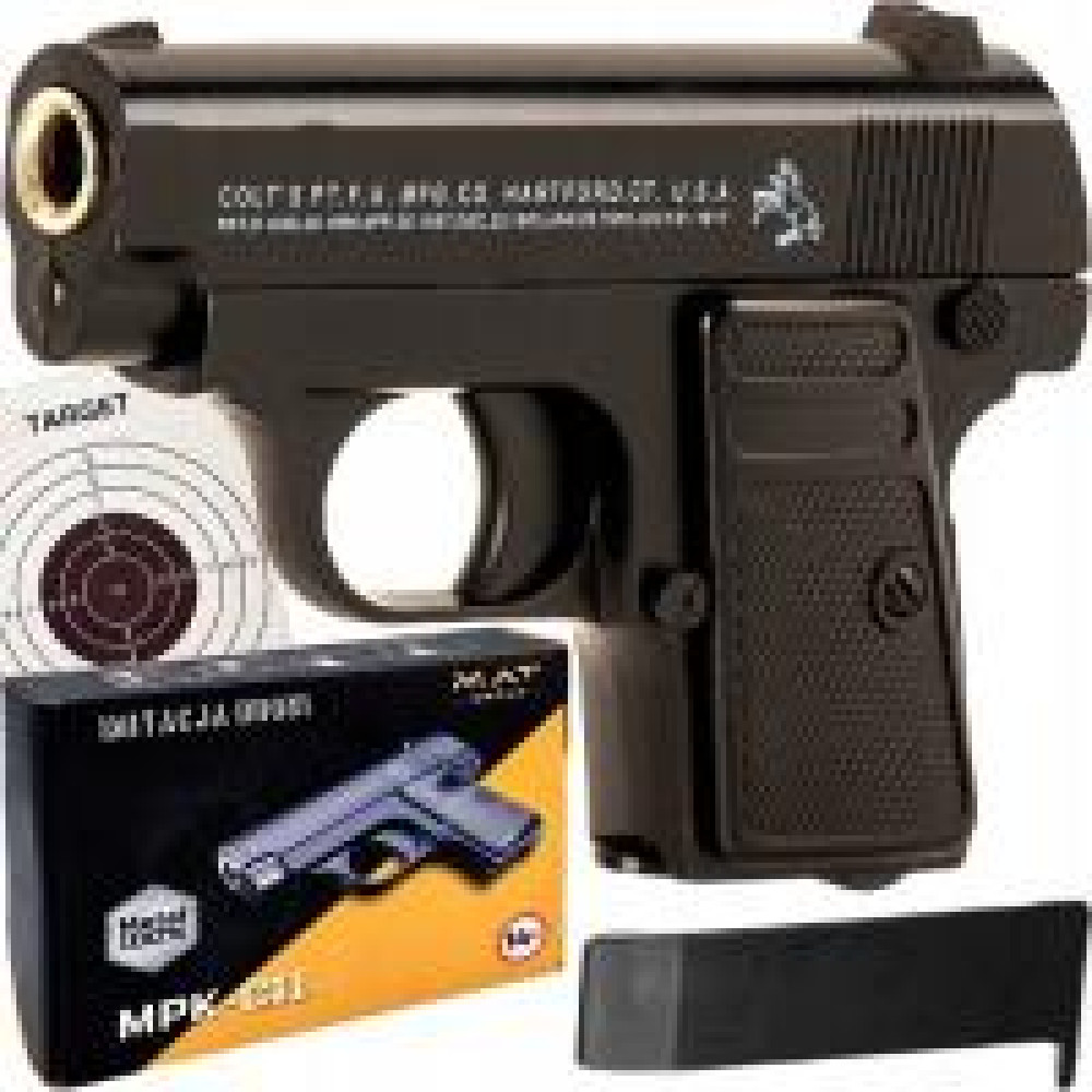 Пістолет MPK-C11 металевий, в коробці 17*12см