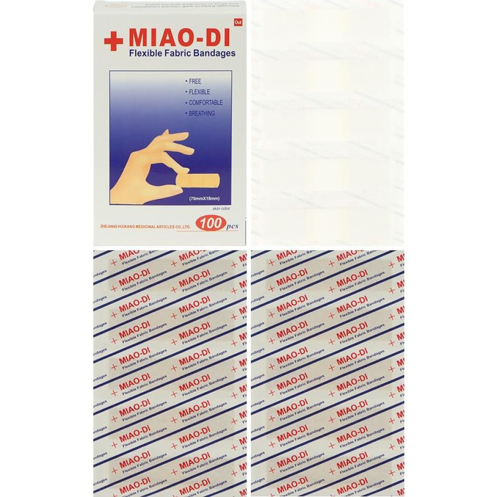 Пластир 7x1,8 см 100шт "MIAO-DI" MD001 (124720)