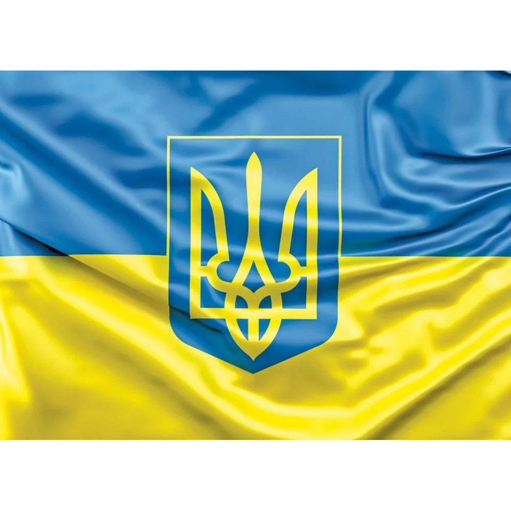 Прапор України з Тризубцем 90x150 см (26x12) 1015-90150