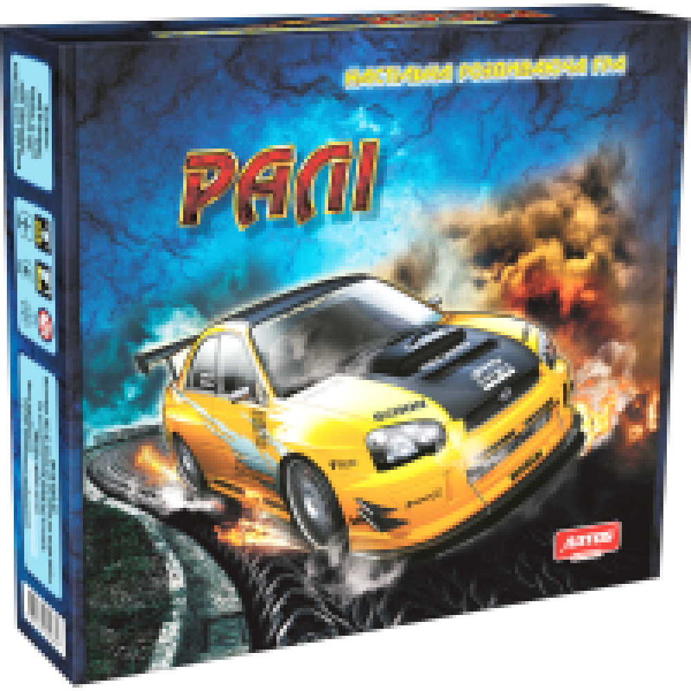 Настільна гра "Ралі"