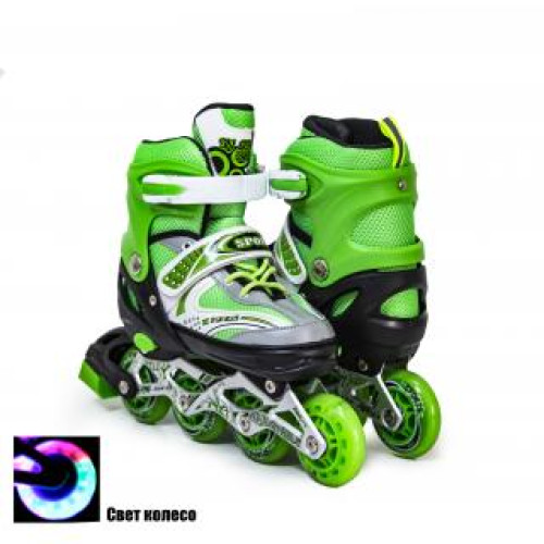 Ролики Happy Light green розмір 35-38