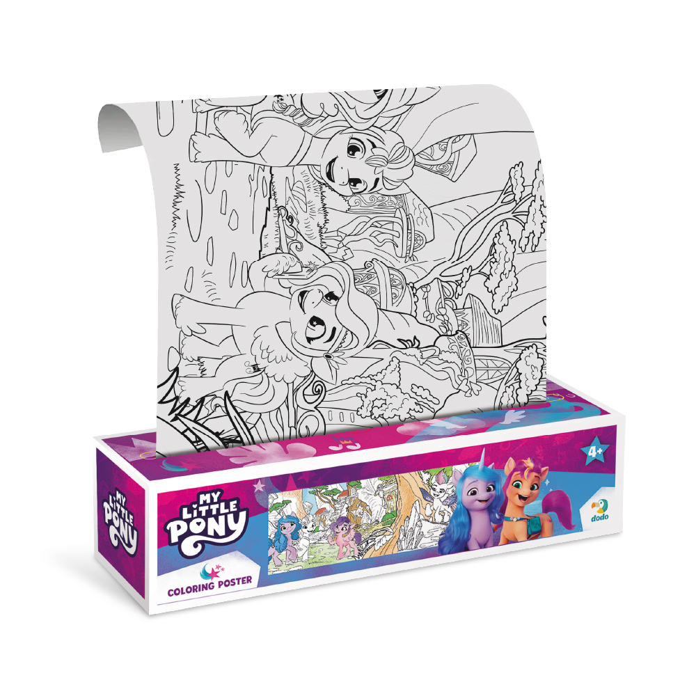 Розмальовка «My Little Pony» 200188